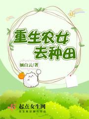 六零：迎娶科研大佬后，他赢麻了小说新章节阅览最经典十句话