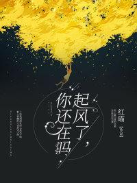 腹黑三宝渣爹追妻火葬场独家整理
