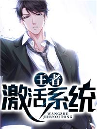 风浩宛欣小说