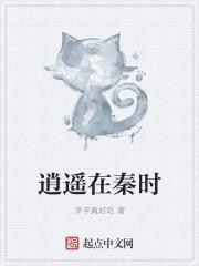 二嫁军婚虐翻前夫闪嫁最猛兵哥免费阅读