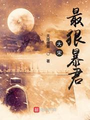 辛愿厉南城全文免费阅读