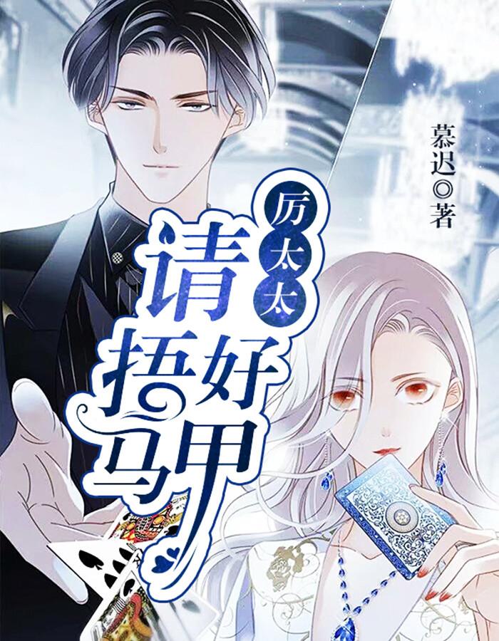一境无敌