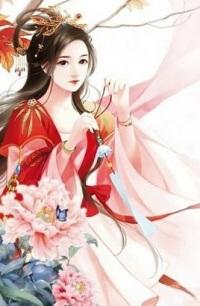 黎斯绮霍绍庭全文目录