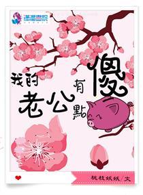 吴东云汐