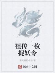 宁夜辰洛如缨小说全文免费阅读无弹窗