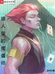 万神宰