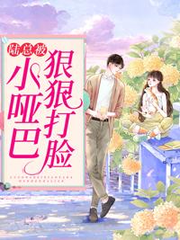 祝又樘张眉寿张眉寿祝又樘