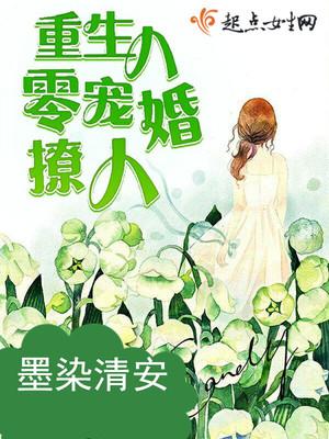 仙界的工业革命