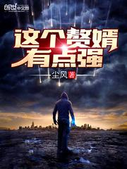 嫁给兵王后,我成了令人羡慕的军嫂婚恋