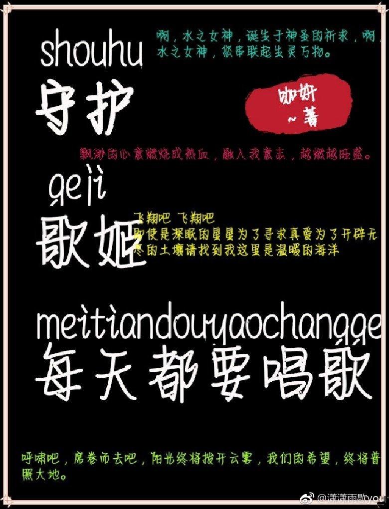 莫待青霜染年少