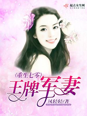 一剑锁八荒