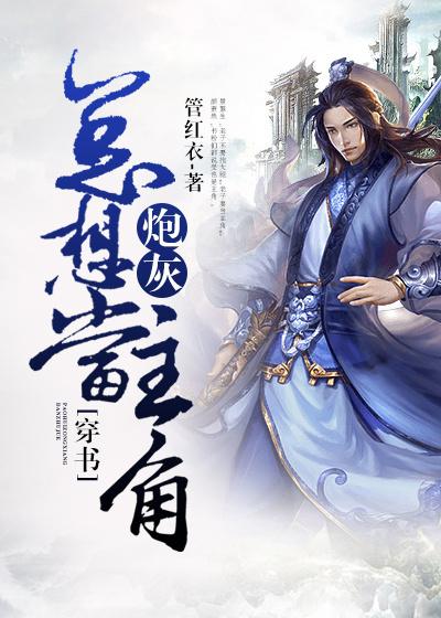 我将爱你如信仰