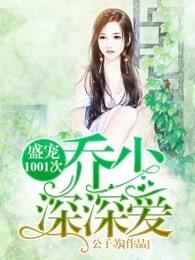 樱桃