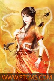 沈云溪沈长临