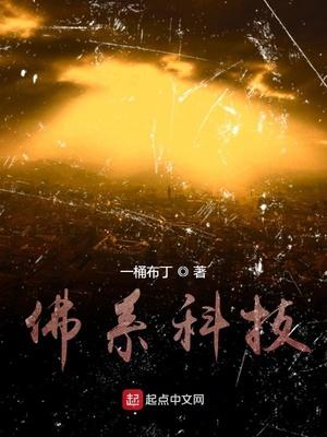 柳怀竹墨子轩全文
