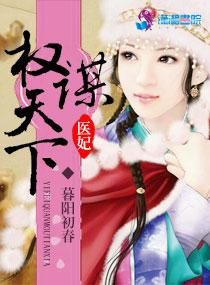 反向驯服,沈总他却欲罢不能