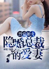 叶凡高菲菲小说叫什么