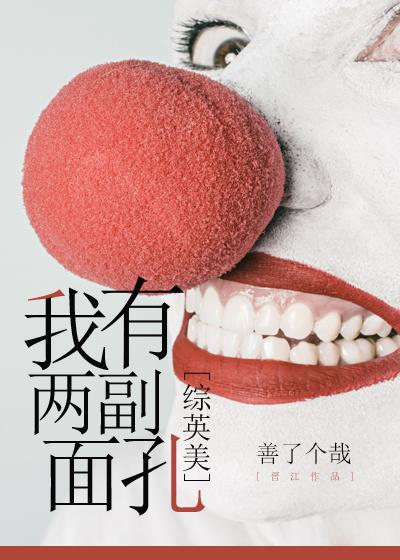 冬至缚情雪笙冬至