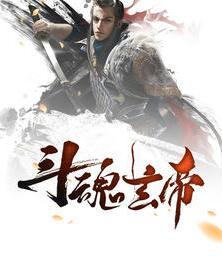 李锋王瑾儿