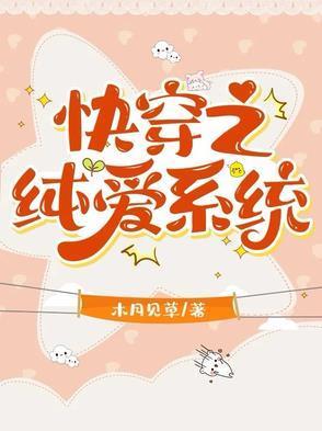 神油