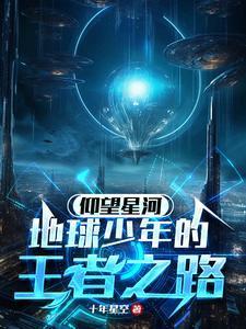 医武江湖
