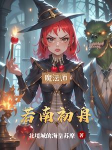 别又缘