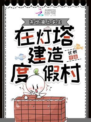 当云天明穿成林如海