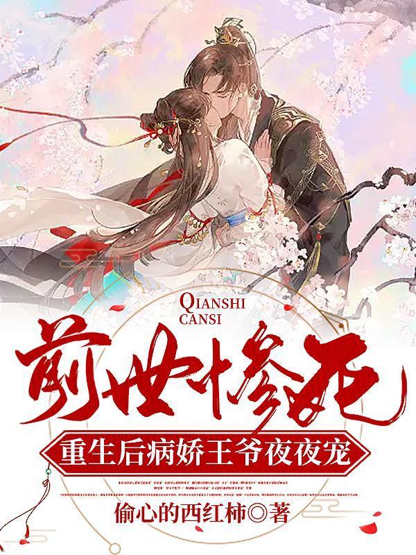 丧尸海?比数量我从不虚