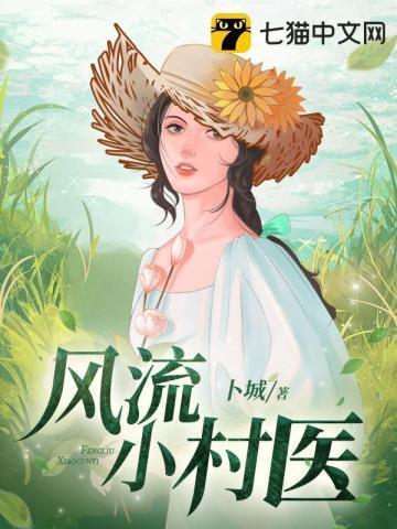 与妻侯TXT百度