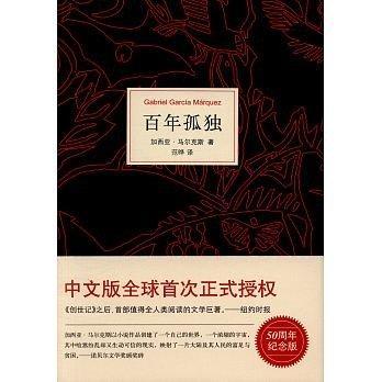 师弟爱上师姐