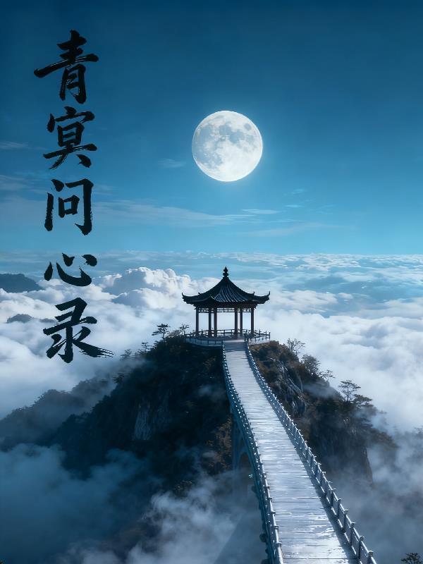 出道即无敌,我在都市杀疯了