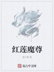 宗墨璟时茜