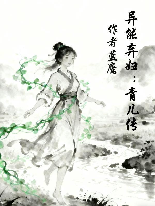 宋可亡!天下不可亡!