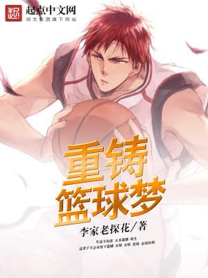 孽徒快滚，师娘顶不住啦！