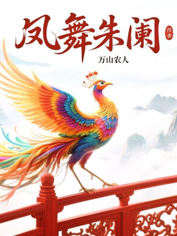 地狱已满新手教程