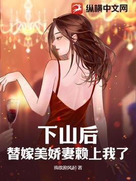 婚色初吻