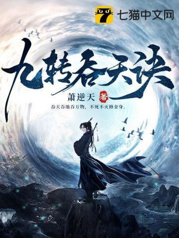 我就上山打个猎,你让我逐鹿中原?