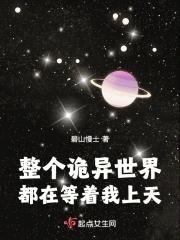 执灯行,引魂渡,侯夫人自地府来
