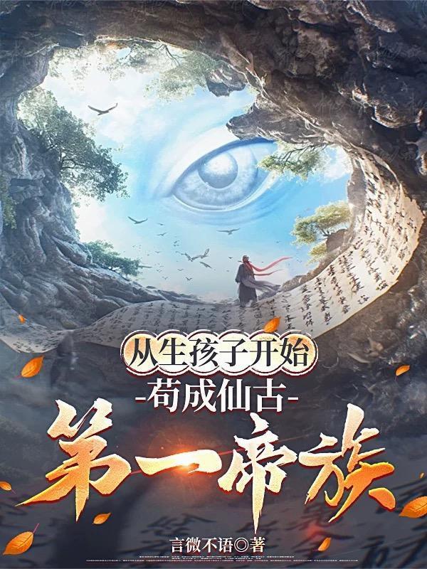 男朋友买一送一