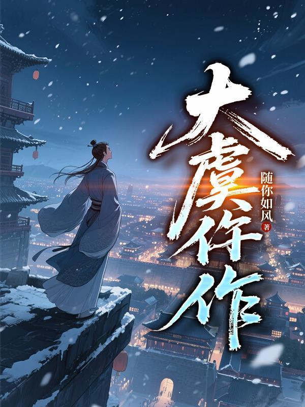 阿索利亚的伊莱法