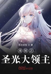 五一押送罪犯遇到媚男加油员