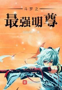 浮灯照尽未归舟