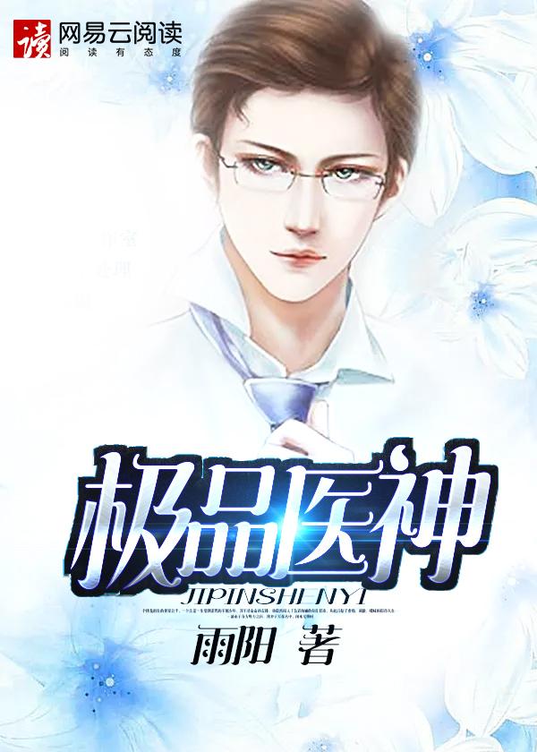 我一个肉盾,杀怪奖励万倍攻速什么鬼