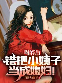 家园：全球求生