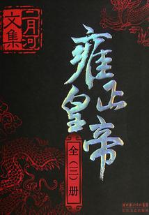婚后第二年