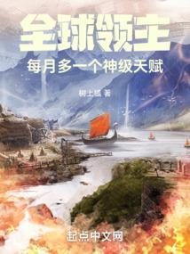 老板请吃自助,让我付9999的餐费
