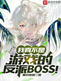 LOL：如果要输，我上去帅一波