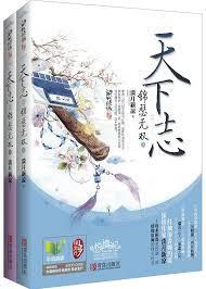 从满仓A股开始成为抄底之王