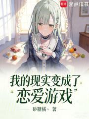 [崩铁]饮月君决定改写be剧本