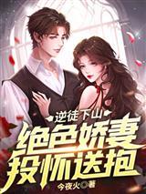 龙王殿陈默